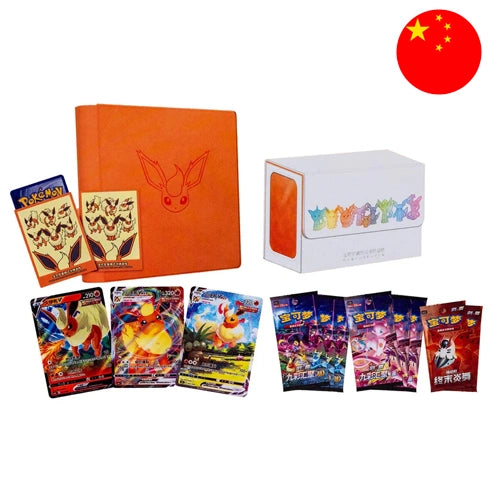 Pokemon Flamara Gift Box Set B-Ware (Chinesisch)